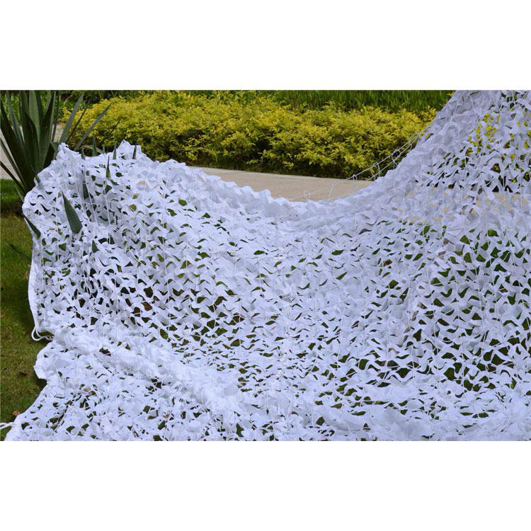 Filet de camouflage blanc renforcé-PASSION MILITAIRE™